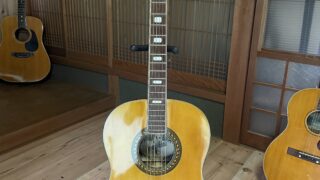 IMG_0476-320x180.jpeg