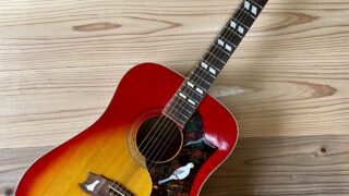 IMG_0782-1-320x180.jpeg